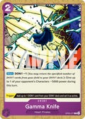 Gamma Knife (Reprint) (OP05-077) (Premium Booster -The Best- Vol. 2) (PRB-02)