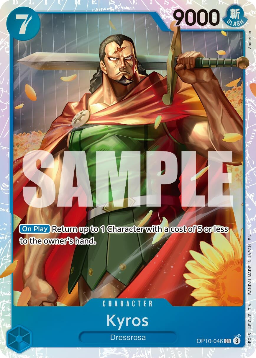 Kyros (Reprint) (OP10-046) (Premium Booster -The Best- Vol. 2) (PRB-02)
