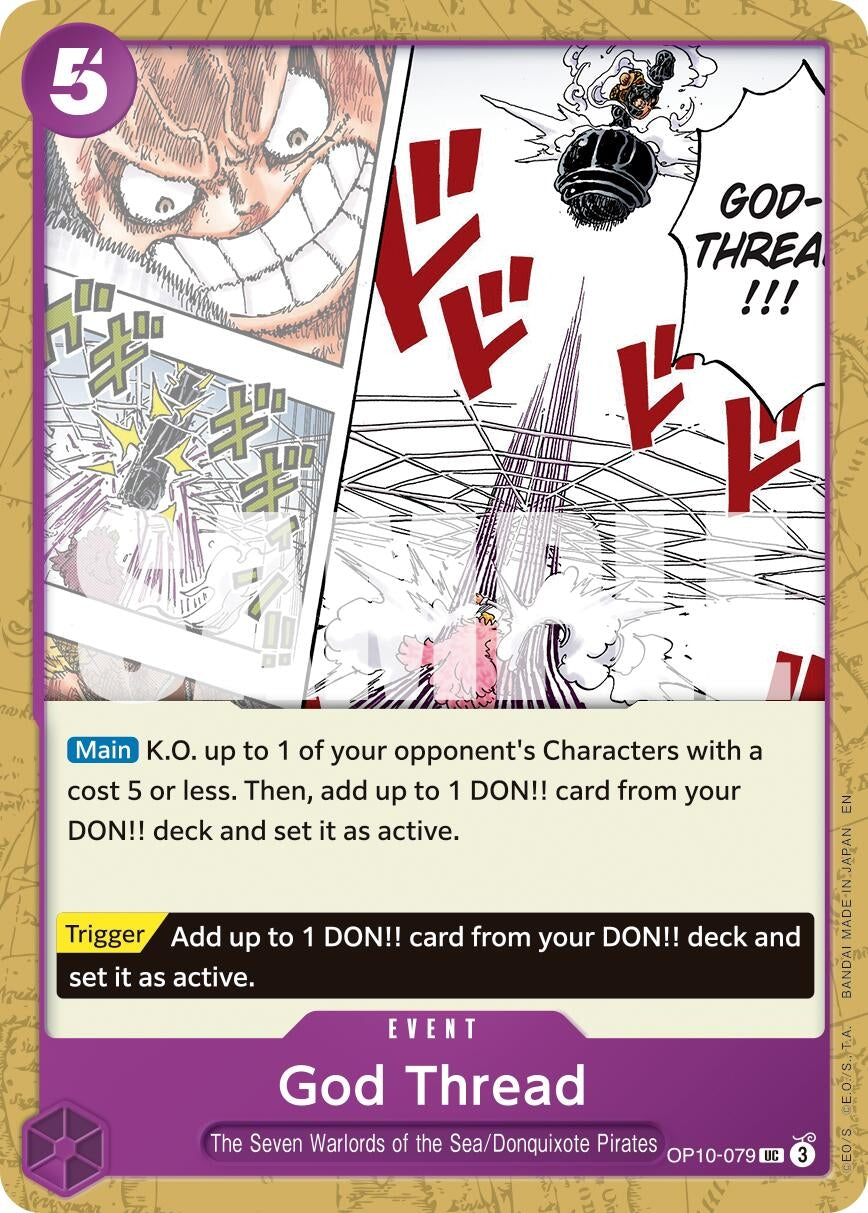 God Thread (Reprint) (OP10-079) (Premium Booster -The Best- Vol. 2) (PRB-02)