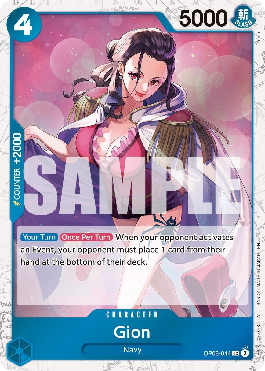 Gion (Pirate Foil) (OP06-044) (Premium Booster -The Best- Vol. 2) (PRB-02)