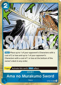 Ama no Murakumo Sword (Pirate Foil) (OP06-056) (Premium Booster -The Best- Vol. 2) (PRB-02)