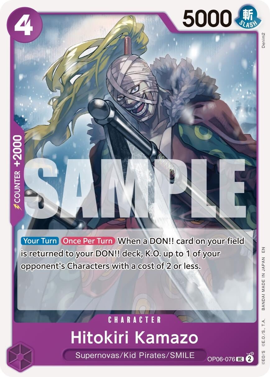Hitokiri Kamazo (Reprint) (OP06-076) (Premium Booster -The Best- Vol. 2) (PRB-02)