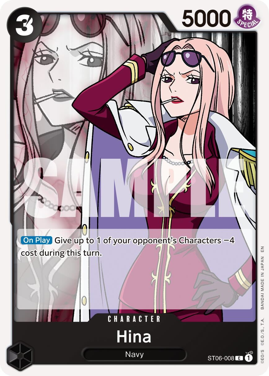 Hina (Reprint) (ST06-008) (Premium Booster -The Best- Vol. 2) (PRB-02)