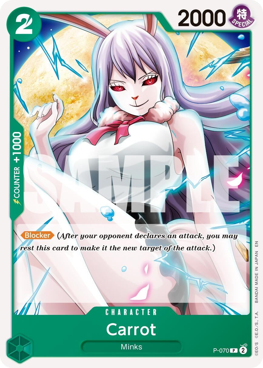 Carrot - P-070 (Reprint) (P-070) (Premium Booster -The Best- Vol. 2) (PRB-02)