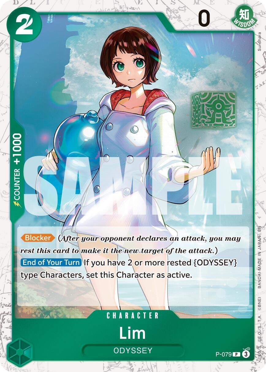 Lim (Pirate Foil) (P-079) (Premium Booster -The Best- Vol. 2) (PRB-02)