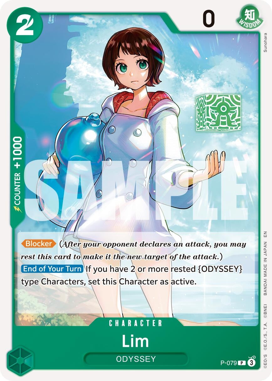 Lim (P-079) (Premium Booster -The Best- Vol. 2) (PRB-02)