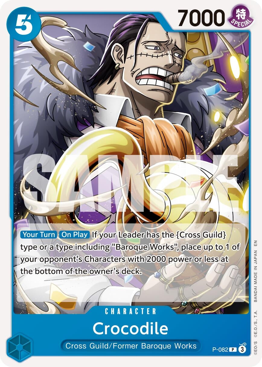 Crocodile - P-082 (Reprint) (P-082) (Premium Booster -The Best- Vol. 2) (PRB-02)