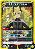 Kikoru Shinomiya (020) (UE12BT/KJ8-1-020) - UE12BT Kaiju No 8 Foil
