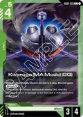 Kikeroga (MA Mode) (GQ) (GD02-033) - Dual Impact
