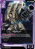 Hyakuri (GD02-061) - Dual Impact