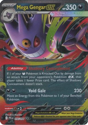 Mega GEngar ex 056 - ME02 Phantasmal Flames Holofoil