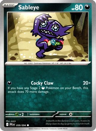 Sableye 059 - ME02 Phantasmal Flames