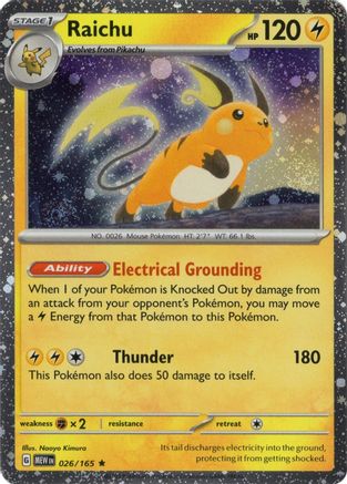Raichu (Cosmos Holo) 026/165 - Miscellaneous Cards & Products Holofoil