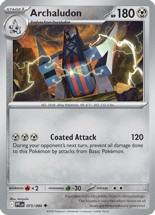 Archaludon 075 - ME02 Phantasmal Flames