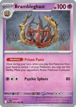 Brambleghast 047 - ME02 Phantasmal Flames Reverse Holofoil