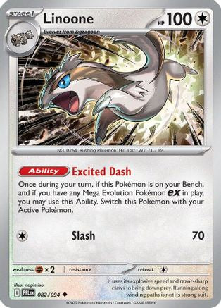Linoone 082 - ME02 Phantasmal Flames