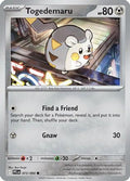 Togedemaru 073/094 - ME02 Phantasmal Flames Reverse Holofoil
