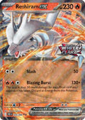 Reshiram ex (White Flare Stamped) 020 - Miscellaneous Cards & Products Holofoil
