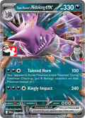 Team Rocket's Nidoking ex (119/182) (Prize Pack Series Cards)