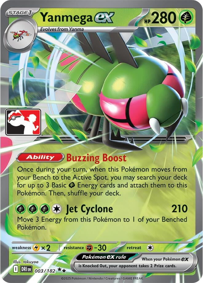 Yanmega ex (003/182) (Prize Pack Series Cards)