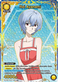 Rei Ayanami (002) (C*) (UE15BT/EVA-1-002) - UE15BT Evangelion New Theatrical Edition Foil