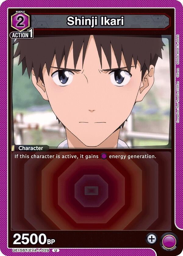 Shinji Ikari (029) (UE15BT/EVA-1-029) (UE15BT: Evangelion: New Theatrical Edition) (UE15BT)