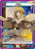 Argo (044) (UEX06BT/SAO-2-044) - UEX06BT Sword Art Online Vol2 Foil