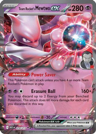 Team Rocket's Mewtwo ex 079/217 - ME Ascended Heroes Holofoil