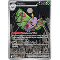 Dustox (220/217) (ME: Ascended Heroes)