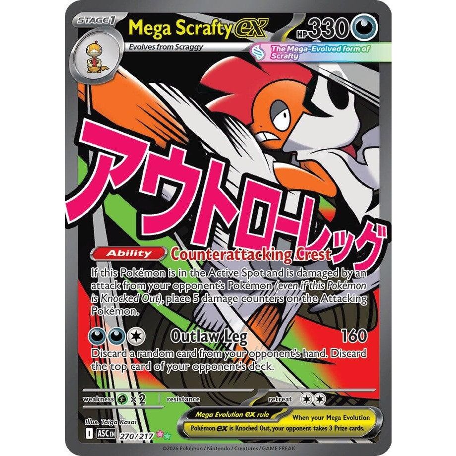 Mega Scrafty ex (270/217) (ME: Ascended Heroes)