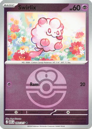 Swirlix (Love Ball) 093 - ME Ascended Heroes Reverse Holofoil
