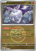Carbink (Dusk Ball) 117/217 - ME Ascended Heroes Reverse Holofoil