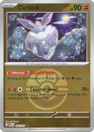 Carbink (Dusk Ball) 117/217 - ME Ascended Heroes Reverse Holofoil