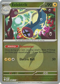 Eelektrik (Energy Symbol Pattern) 060 - ME Ascended Heroes Reverse Holofoil