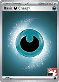 Basic Darkness Energy - MEE 007 (007) (Prize Pack Series Cards)