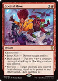 Special Move (TMC-026) - Commander: Teenage Mutant Ninja Turtles Foil