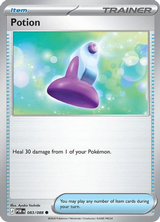 Potion 083 - ME03 Perfect Order Reverse Holofoil