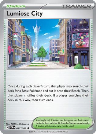 Lumiose City 077/088 - ME03 Perfect Order