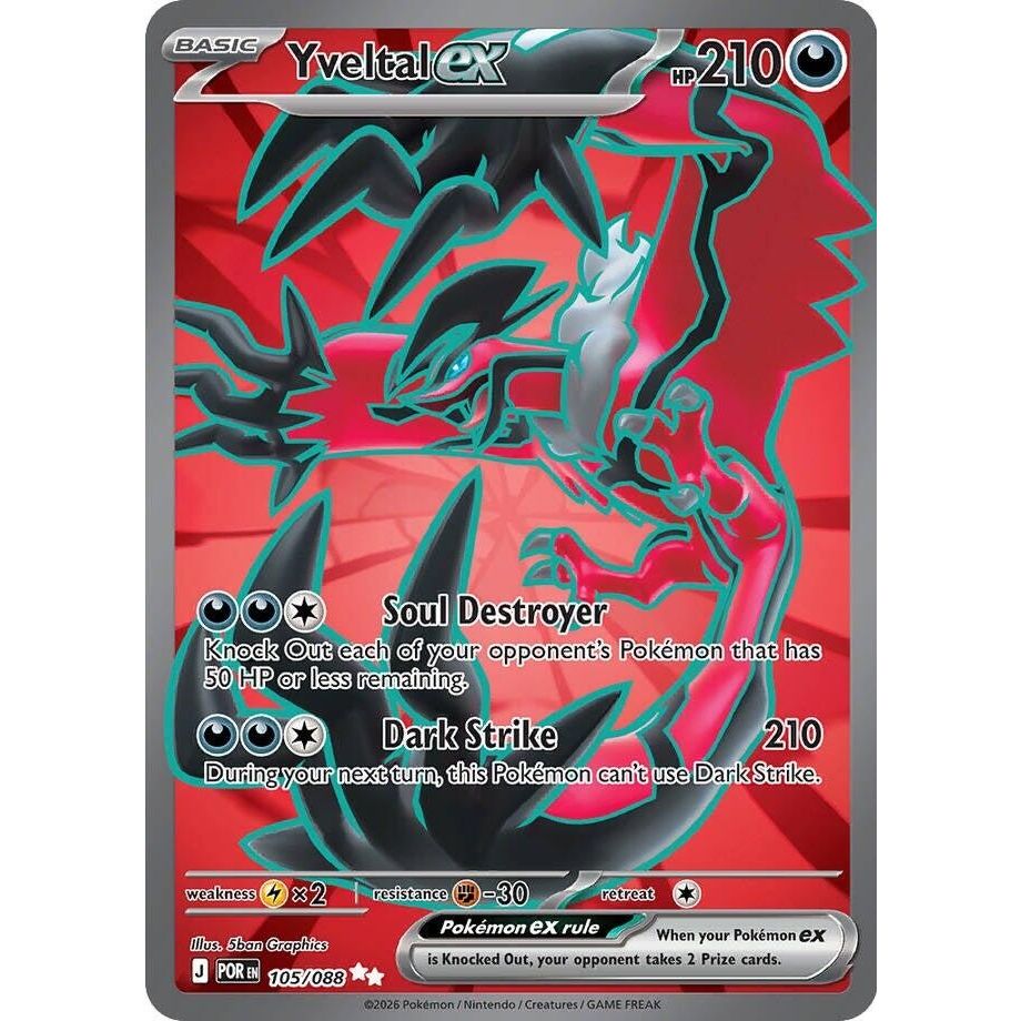 Yveltal ex (105/088) (ME03: Perfect Order)