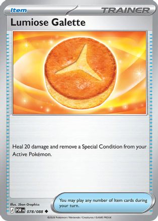 Lumiose Galette 078 - ME03 Perfect Order Reverse Holofoil