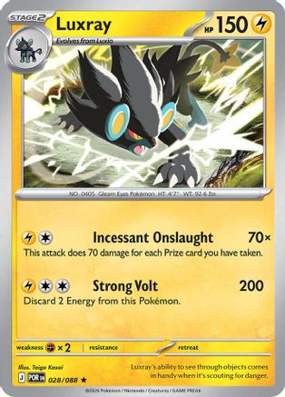 Luxray 028 - ME03 Perfect Order Holofoil