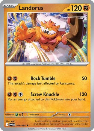 Landorus 041 - ME03 Perfect Order Reverse Holofoil