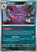 Gengar 050 - ME03 Perfect Order Reverse Holofoil