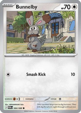 Bunnelby 064 - ME03 Perfect Order Reverse Holofoil