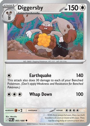 Diggersby 065 - ME03 Perfect Order Reverse Holofoil