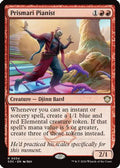 Prismari Pianist (SOC-034) - Commander: Secrets of Strixhaven