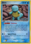Ditto - 64/113 (Squirtle) (Delta Species Stamped) (064/113) (Miscellaneous Cards & Products) (MCAP)