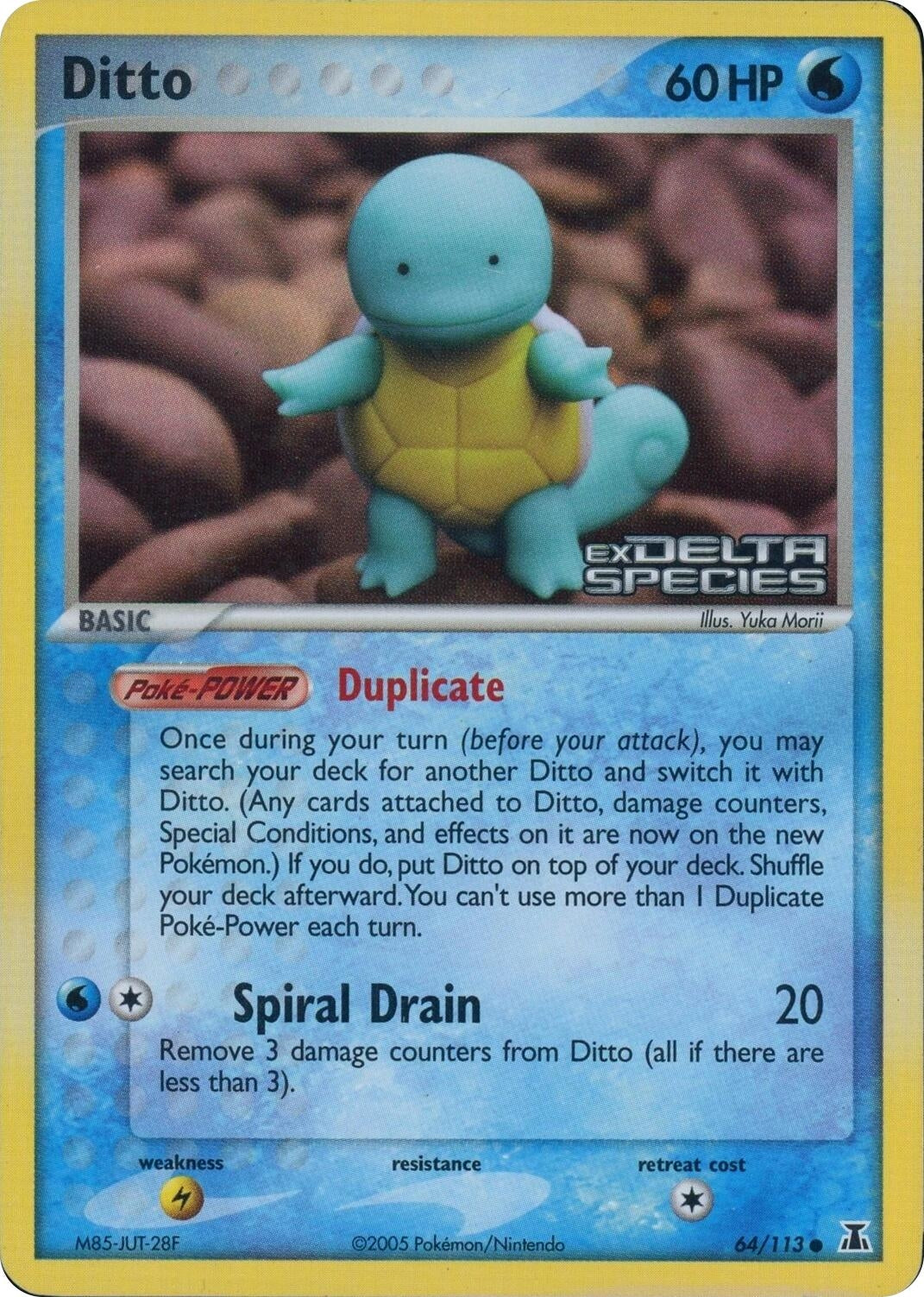 Ditto - 64/113 (Squirtle) (Delta Species Stamped) (064/113) (Miscellaneous Cards & Products) (MCAP)