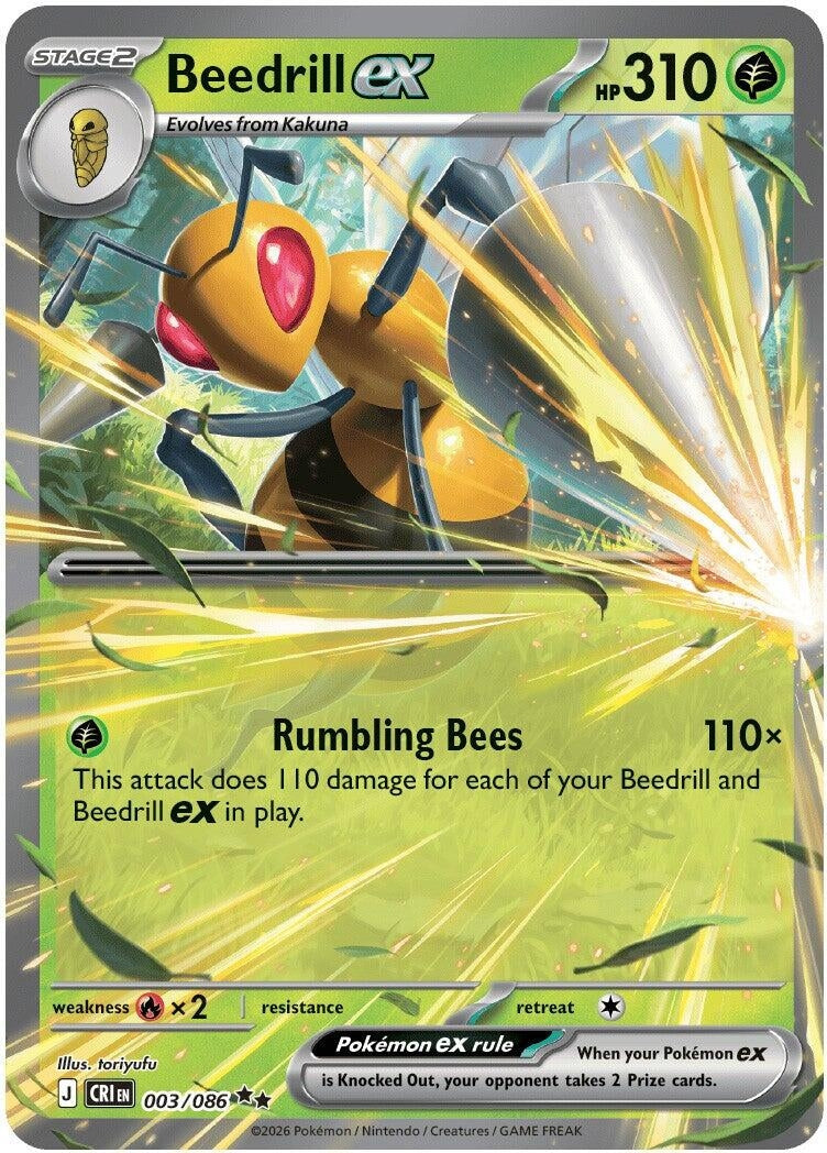Beedrill ex (003/086) (ME04: Chaos Rising)