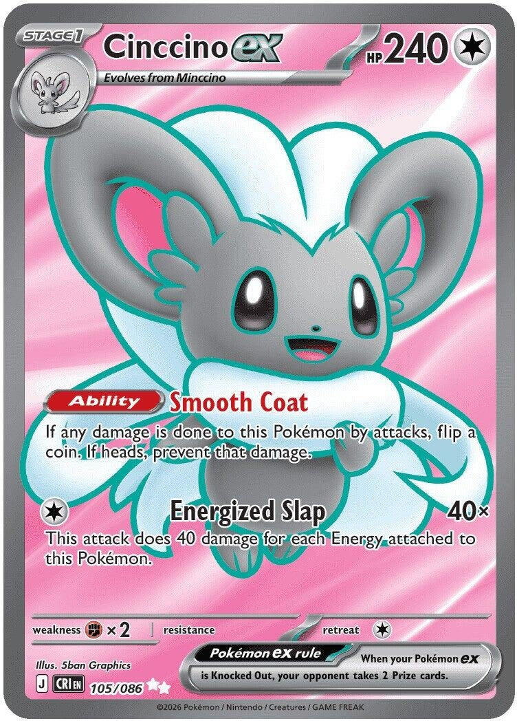 Cinccino ex (105/086) (ME04: Chaos Rising)
